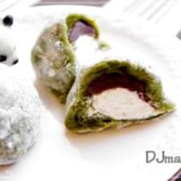 大人 和 スイーツ 抹茶大福 レシピ 作り方 By Djmama 楽天レシピ